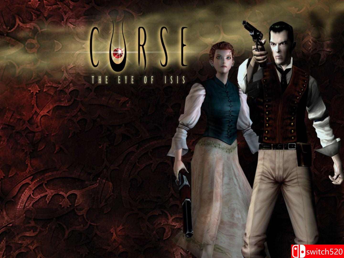 《诅咒:女神之眼》游戏截图4