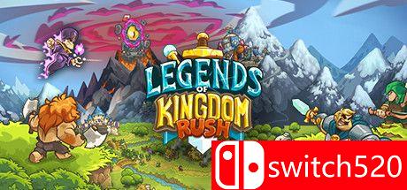 《王国保卫战：传奇》游戏封面