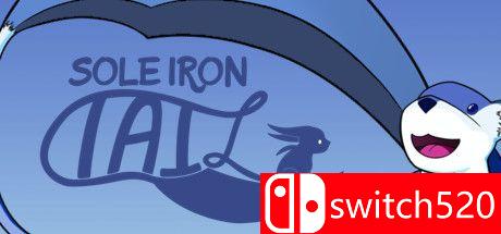 《独身铁尾（Sole Iron Tail）》游戏封面图