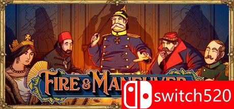 《火力与机动》游戏主图