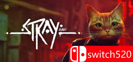 《迷失（Stray）》游戏封面图