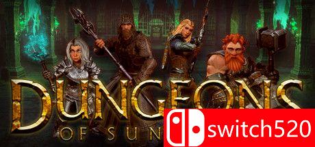 《圣达利亚地下城（Dungeons of Sundaria）》游戏封面