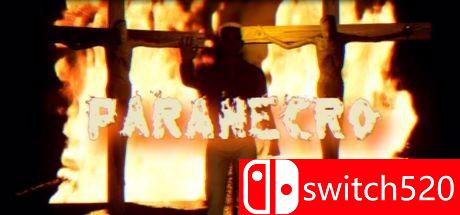 《偏执狂（PARANECRO）》游戏封面