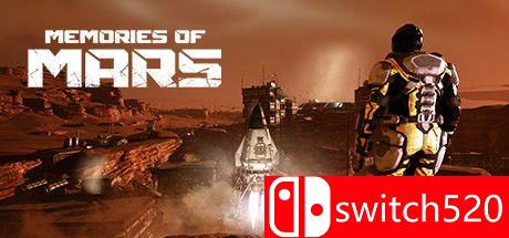 火星记忆游戏主视觉图