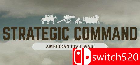 《战略司令部：美国内战》游戏主图