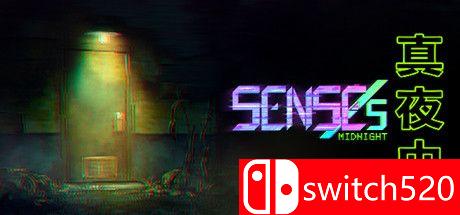《真夜中（SENSEs: Midnight）》游戏主视觉图