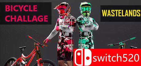自行车挑战赛：荒地游戏主图