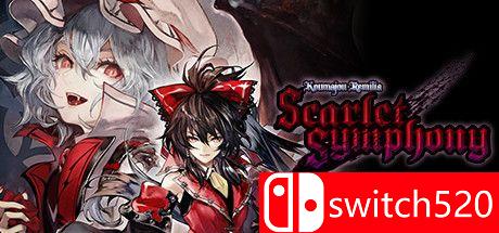 《红魔城蕾米莉亚：绯色交响曲（Koumajou Remilia: Scarlet Symphony）》P2P硬盘版[CN/TW/EN/JP]_0