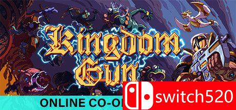 王国之枪游戏主图