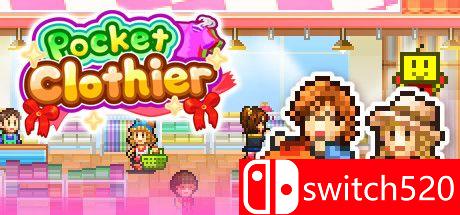 《时尚洋品店物语》游戏主视觉图