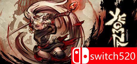 《阎罗 : 冬柏传》游戏主图