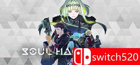 《灵魂骇客2》游戏主视觉图