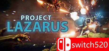 拉撒路计划游戏主视觉图