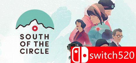 游戏《极圈以南》封面图