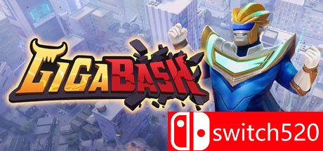 《巨击大乱斗》游戏封面