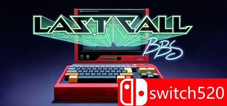 《最后的呼唤BBS（Last Call BBS）》游戏封面