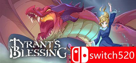 《暴君的祝福（Tyrant's Blessing）》游戏主视觉图