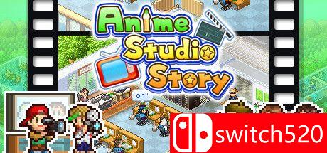 《动画制作物语》游戏主视觉图