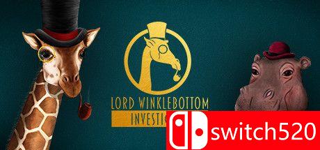 《温寇波顿勋爵探案记》游戏主视觉图