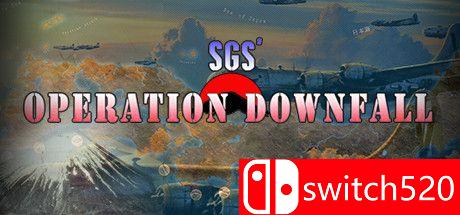 SGS没落行动游戏主图