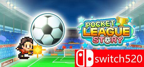 《足球俱乐部物语》游戏主视觉图