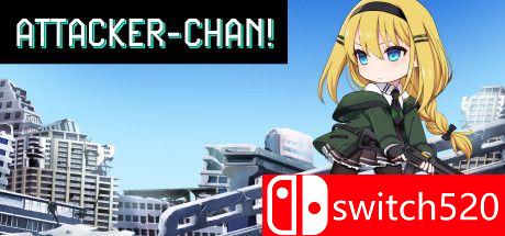 游戏《进击女孩阿塔卡!》主视觉图