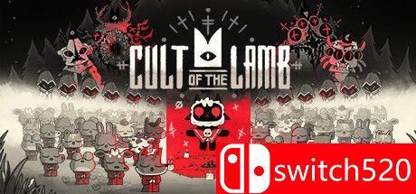 咩咩启示录游戏主图