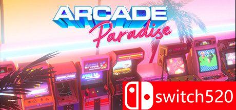 《拱廊天堂（Arcade Paradise）》游戏主视觉图