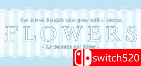 《Flowers冬篇》游戏主视觉图