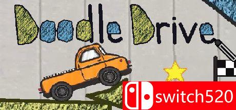 《涂鸦汽车（Doodle Drive）》游戏主图