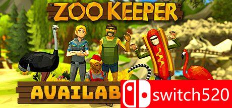 动物园管理员游戏封面