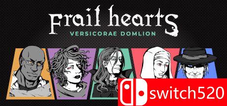 《脆弱的心：黑暗都市（Frail Hearts: Versicorae Domlion）》游戏封面