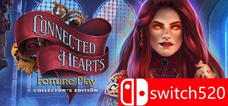 《连接的心：财富游戏》典藏版封面图