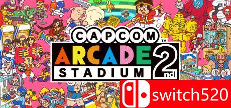 卡普空街机合集2游戏封面