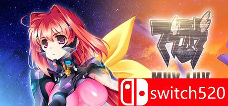 《Muv-Luv Alternative》游戏封面图