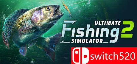 《终极钓鱼模拟器2》游戏主图