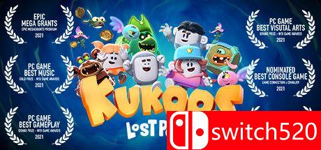 《库库斯：丢失的宠物》游戏主图