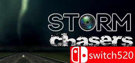 风暴追逐者游戏封面