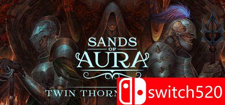 《灵气之沙（Sands of Aura）》游戏封面