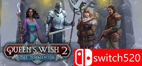 《女王之愿2：折磨者（Queen's Wish 2: The Tormentor）》v1.0 GOG硬盘版[EN]_0