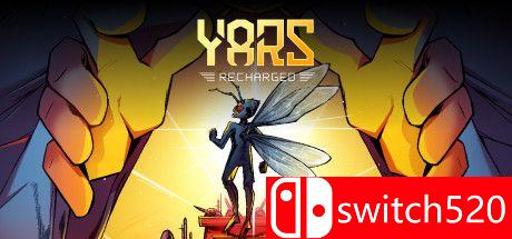 《亚尔斯：补给》游戏主图