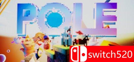 POLE游戏封面