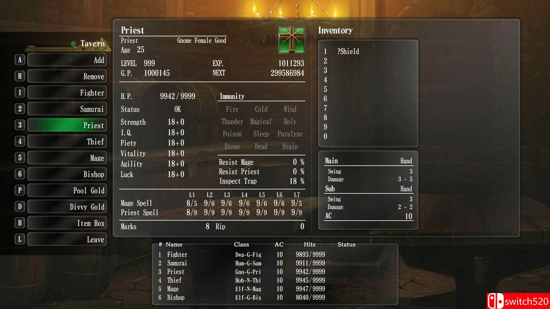 《巫术：五大考验》游戏截图1