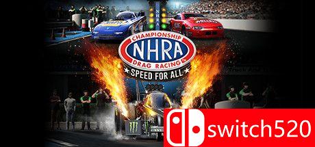 NHRA直线竞速锦标赛封面图