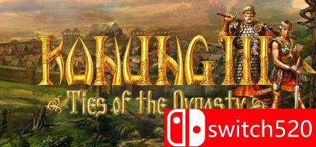 《北方传奇3：王朝的束缚》游戏主图