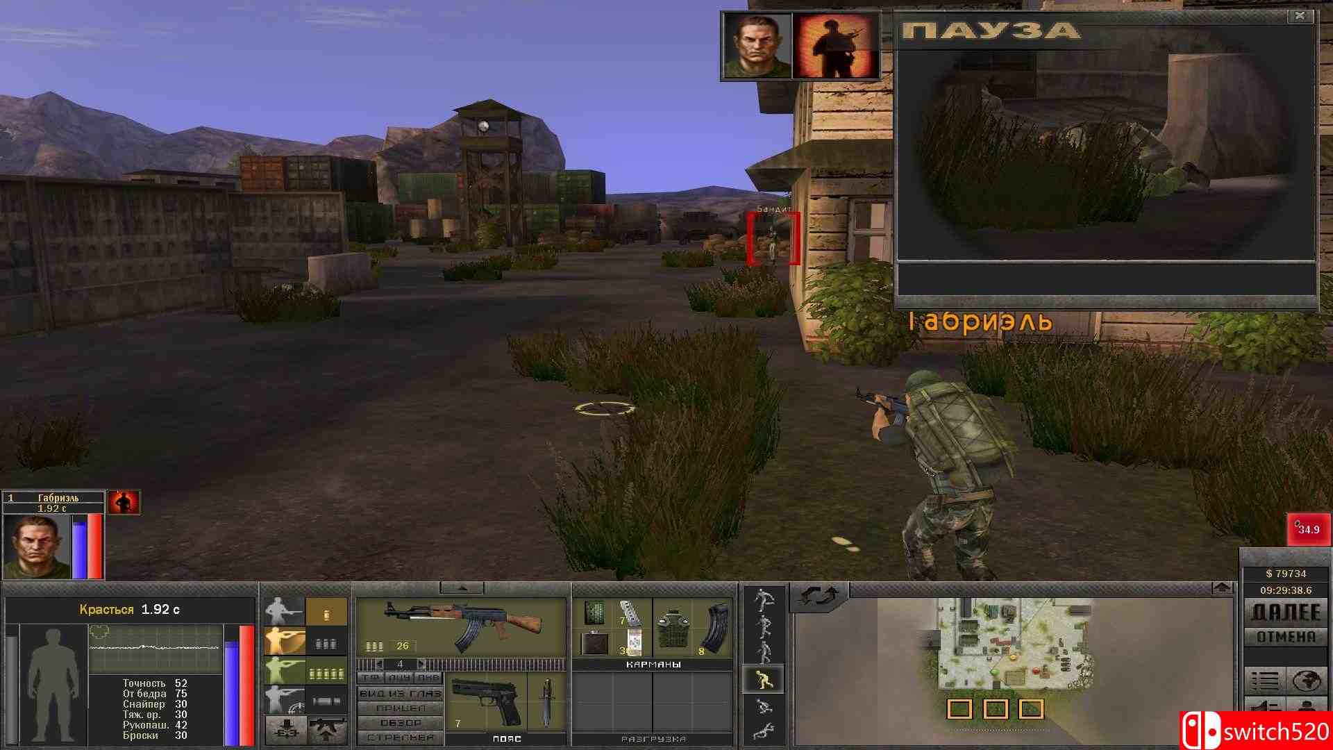 《7.62艰苦人生》游戏截图1