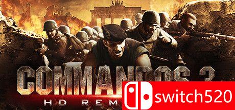 《盟军敢死队3：复刻版（Commandos 3 - HD Remaster）》官方中文 FLT镜像版[CN/TW/EN/JP]_0