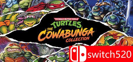 《忍者神龟：COWABUNGA合集》游戏封面