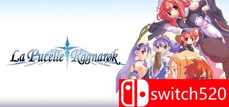 《光之圣女传说：诸神的黄昏》游戏主视觉图