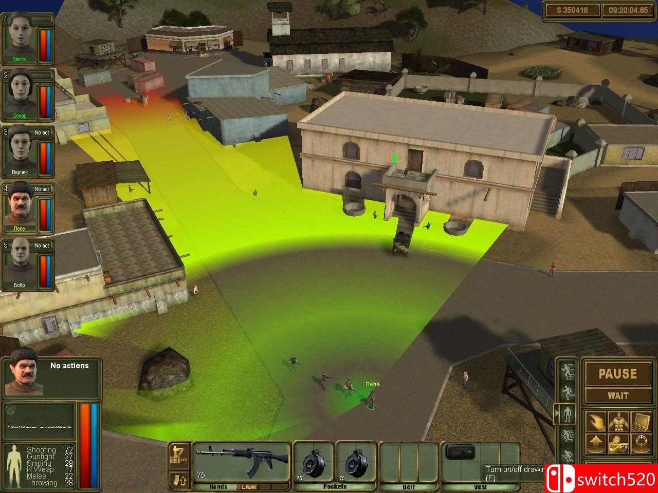 《E5旅：新铁血联盟》截图1